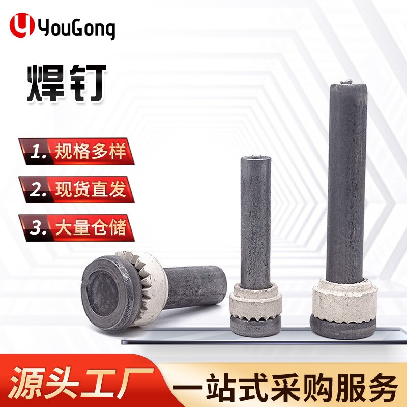 1763351640211857.jpg O1CN01ag5z1I1mEmXnliXv3_!!2200709204923-0-cib.jpg