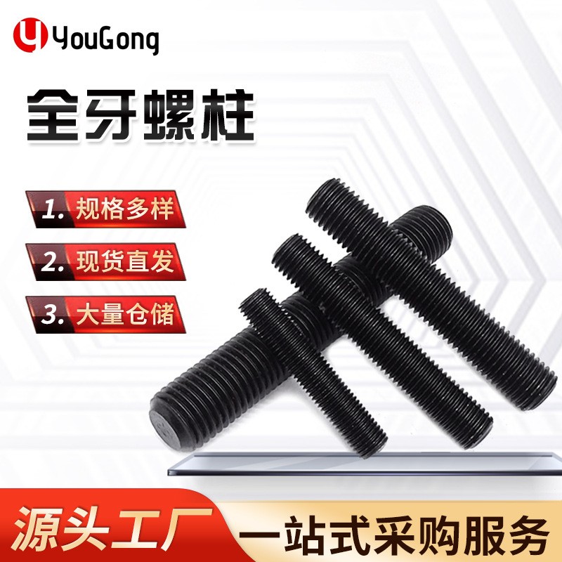 1763352113464640.jpg O1CN01CtKyTK1mEmY5ek4Xb_!!2200709204923-0-cib.jpg