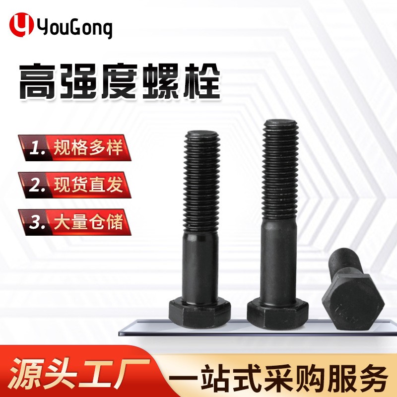 1764911971263839.jpg O1CN01dC4bE41mEmY77FJ7A_!!2200709204923-0-cib.jpg