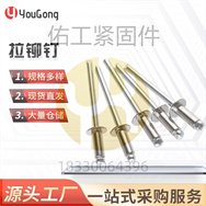 1765869280511603.jpg O1CN01Efxlnj1mEmY1cP7KB_!!2200709204923-0-cib.jpg