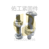 1765869318912188.jpg O1CN01Ilc6SW1mEmYOowC4Q_!!2200709204923-0-cib.jpg