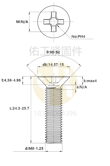 1769243155681153.png 8-25沉頭十字.png